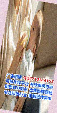 观山湖借腹生子环保科技公司